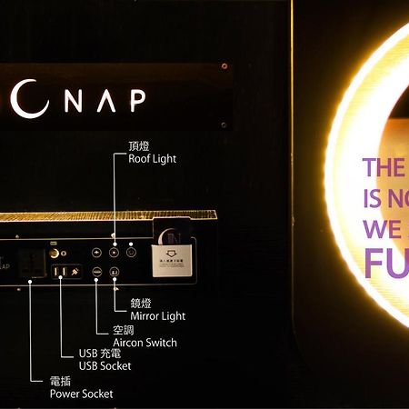 The Nap Mong Kok Hotel Hongkong Kültér fotó