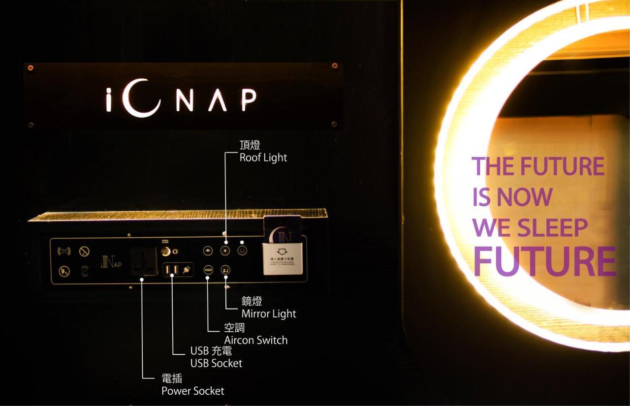 The Nap Mong Kok Hotel Hongkong Kültér fotó